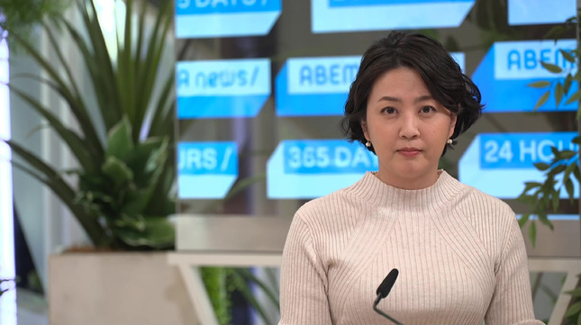 矢島悠子 AbemaNews 18