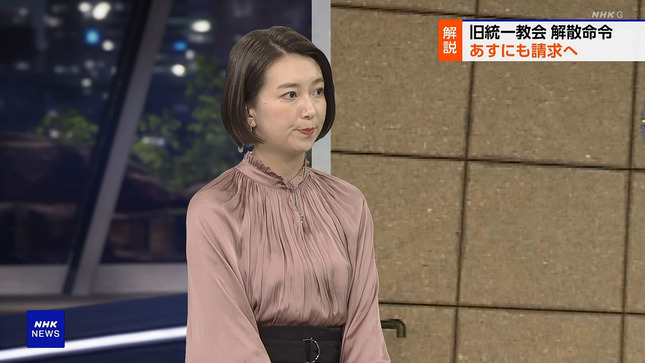 和久田麻由子 NHKニュース7 6