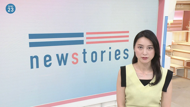 小川彩佳 news23 15