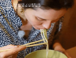 市川紗椰 麺鉄 ～メン食い鉄道 25