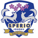 sperio