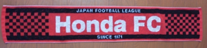 hondafc