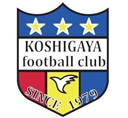 koshigaya