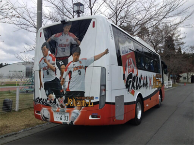 teambus2