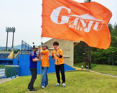 140528_ganju