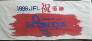 hondafc_taom4