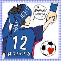 2_machida