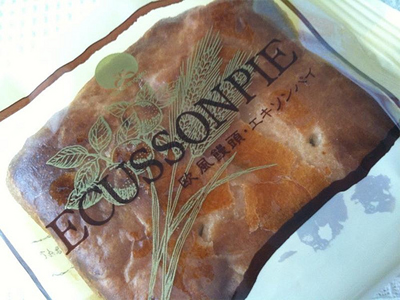 ecussonpie