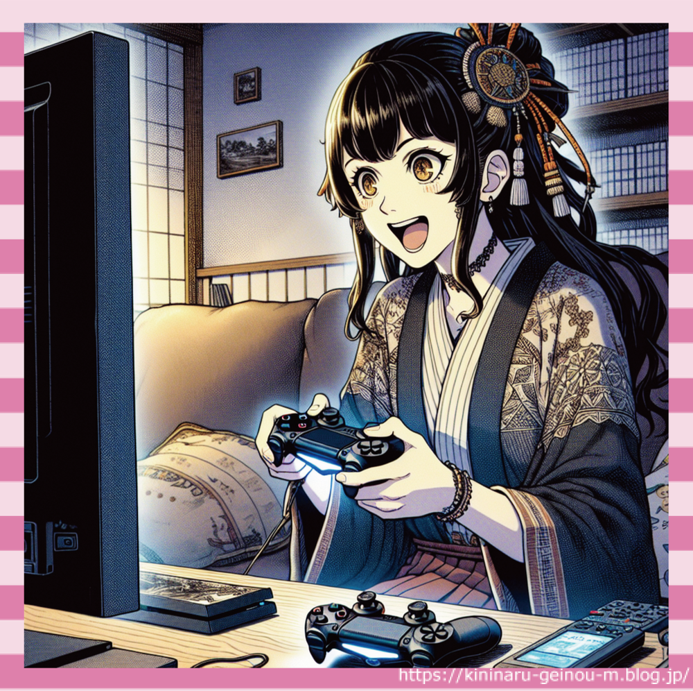 ゲーム女子