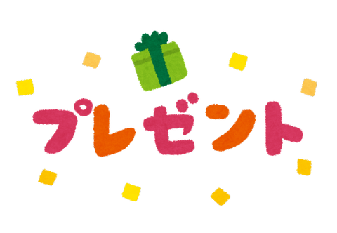 text_present