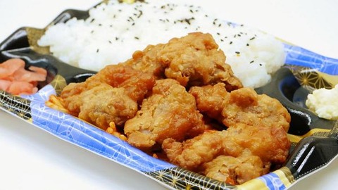 特盛とり唐揚弁当3