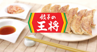 餃子の王将　パチンコ