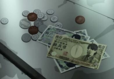 お金のまとめ