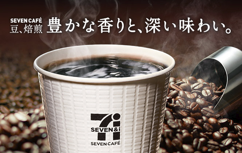 コンビニコーヒーの評価