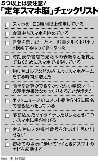 スロットとパチンコのまとめ鈴木さん速報