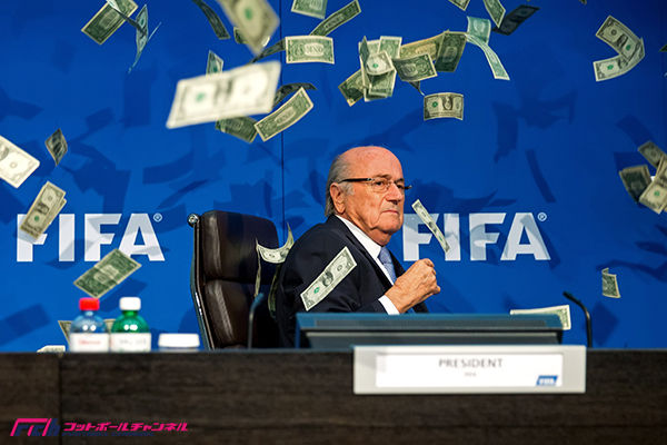 20150720_blatter_gettu