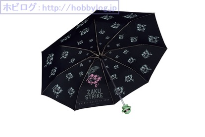 B_zaku_umbrella_A