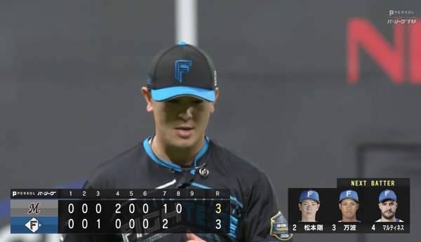 スクリーンショット 2024-04-19 20.16.58