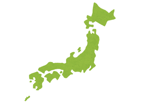 【悲報】日本政府「え…まって！日本人の個人消費弱すぎぃ」24年度成長率0.9%に下方修正