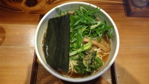 159 (ラーメン)