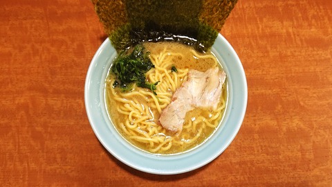 206 (ラーメン)