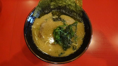 125 (ラーメン)