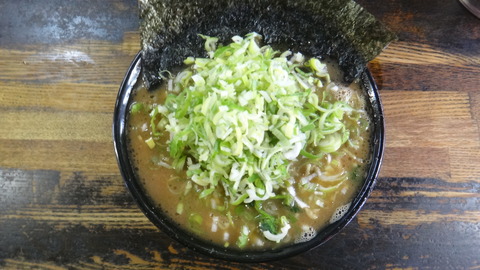 103 (ラーメン)