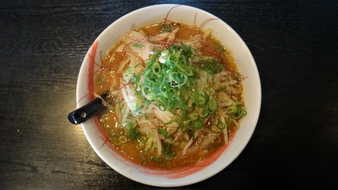 139 (ラーメン)