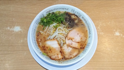 119 (ラーメン)