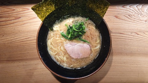 040 (ラーメン)