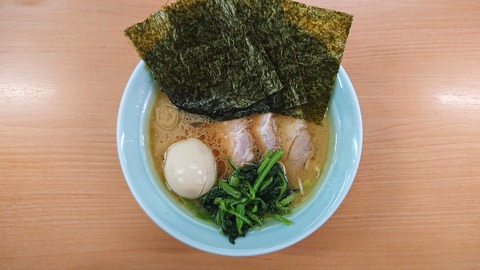 069 (ラーメン)