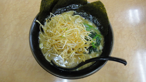 106 (ラーメン)