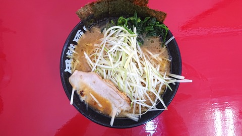 078 (ラーメン)