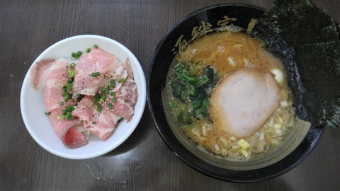 095 (ラーメン＆丼)