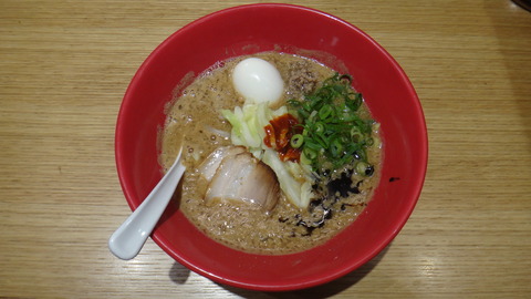 163 (ラーメン)