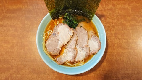 207 (ラーメン)