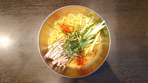 146 (ラーメン)