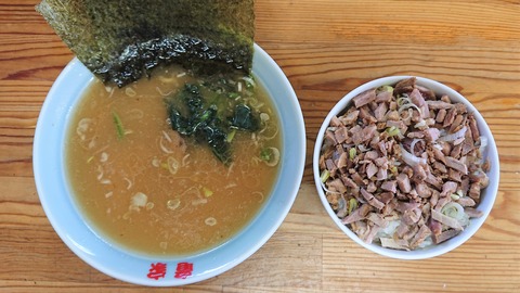 106 (ラーメン&ごはん)