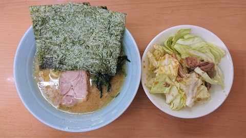 037 (ミニラーメン)