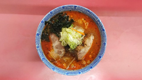 149 (ラーメン)