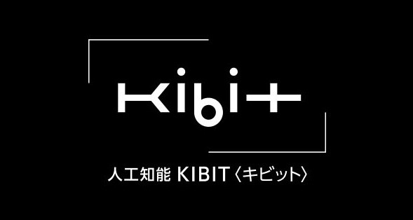 kibit-keyvisual-heading_01