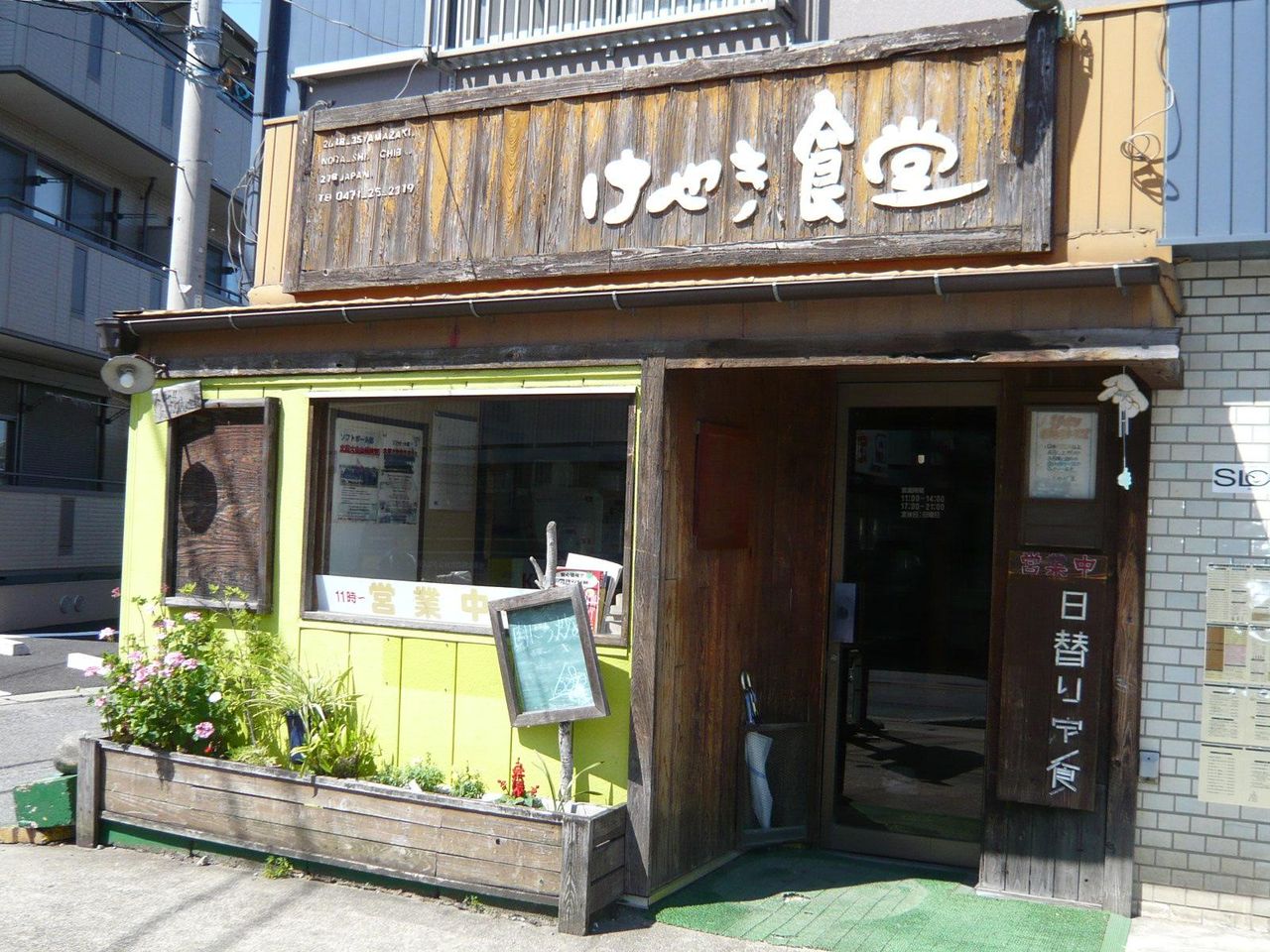 お店の前に駐車できます。