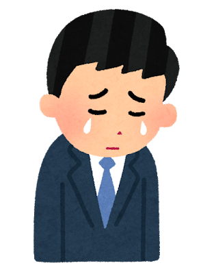 businessman4_cry (5)