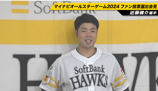 スクリーンショット 2024-07-02 164650