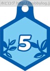 5