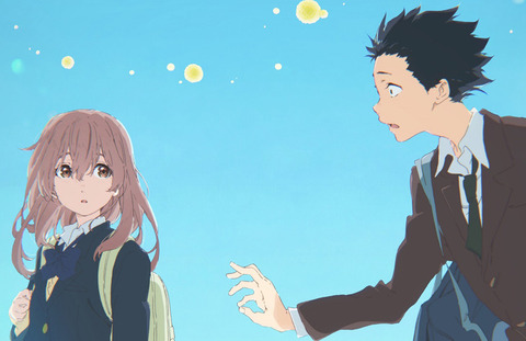 koenokatachi_mainvisual_fixw_730_hq