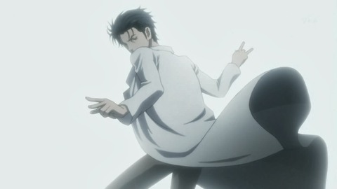 Steins Gate A052