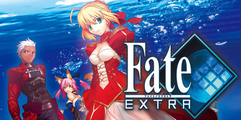 fateextraheader