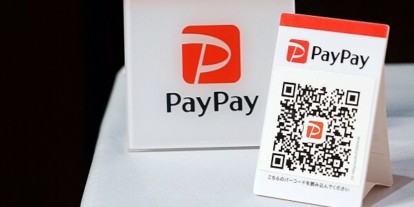 PayPay  10 谷  ٤륷ƥ 񹳤˴Ϣ-01