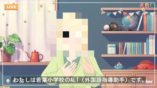 󡦥١Ѹ졡ʽVTuber󡦥١ϤƤαѸ춵ͥåȤȿ˴Ϣ-01